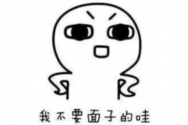 跟客户讨要债款的说话技巧