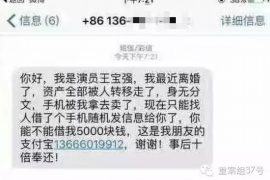 晋城讨债公司如何把握上门催款的时机